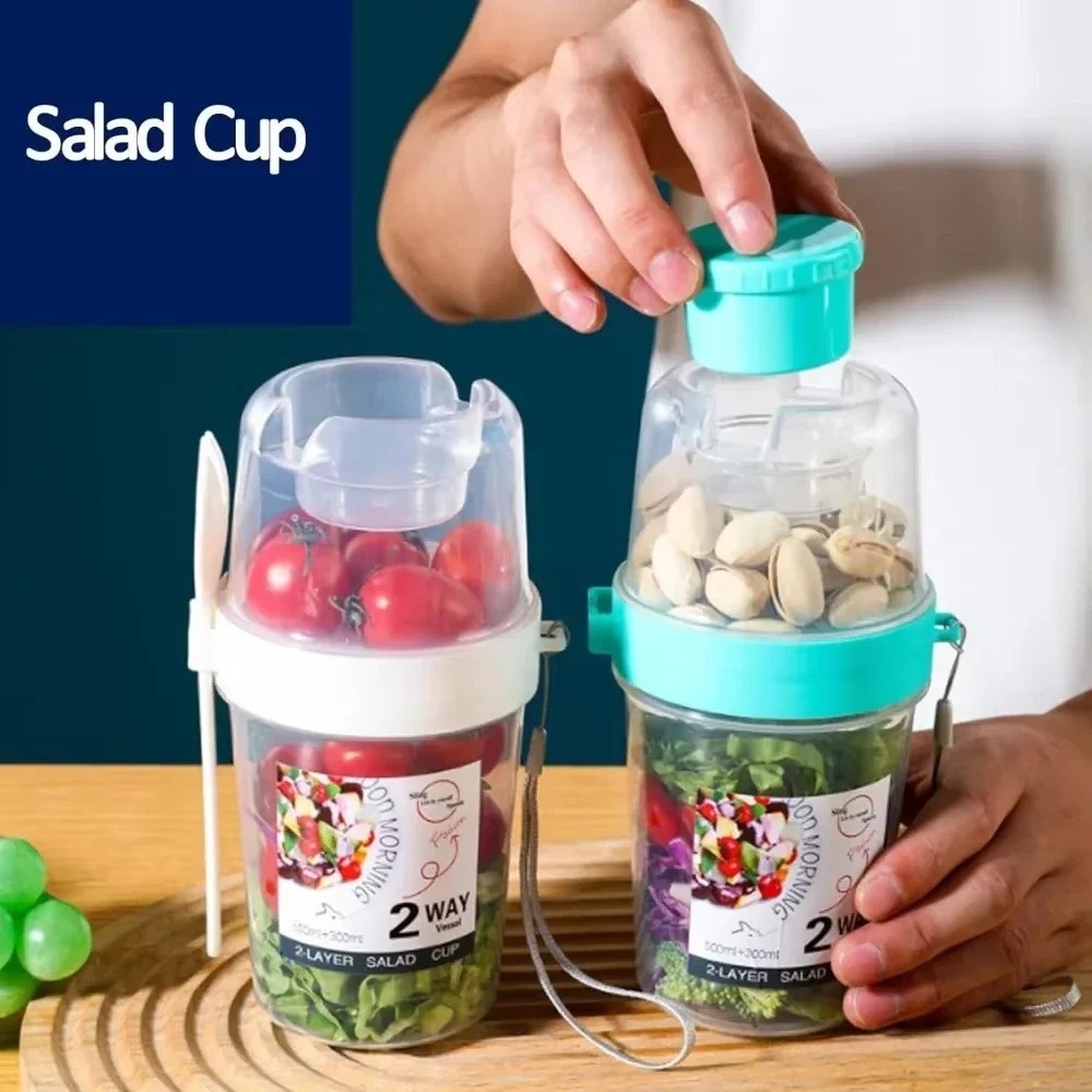 Portable Salad Cup Breakfast C - Meal Prep Jar 评论和价格