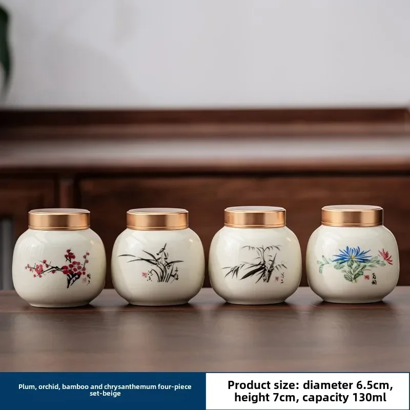4PCS/LOT Boutique ceramics Tea - Meal Prep Jar 评论和价格