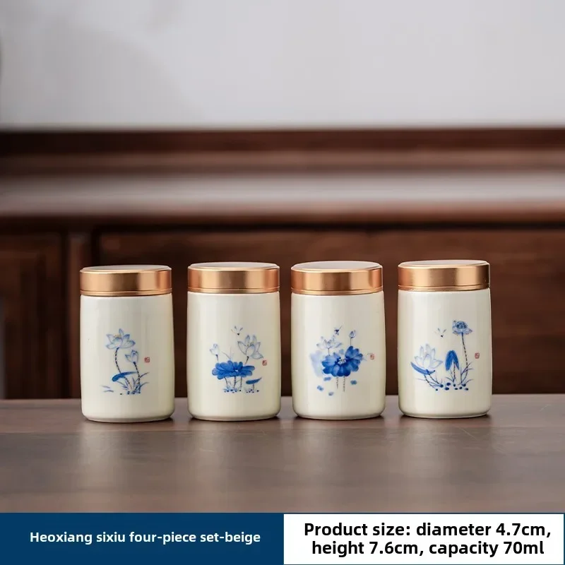4PCS/LOT Boutique ceramics Tea - Meal Prep Jar 评论和价格