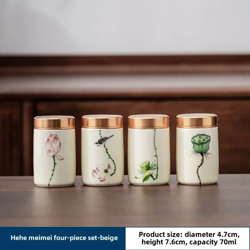 4PCS/LOT Boutique ceramics Tea - Meal Prep Jar 评论和价格