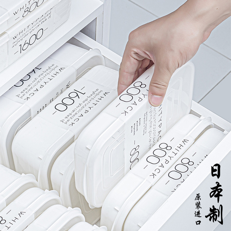 YAMADA Food Storage Containers - Meal Prep Frozen Food 评论和价格