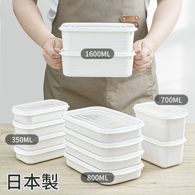 YAMADA Food Storage Containers - Meal Prep Frozen Food 评论和价格